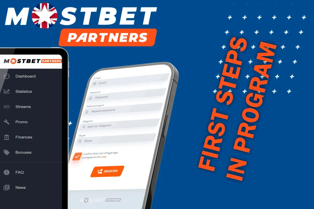 Register and become a Mostbet partner